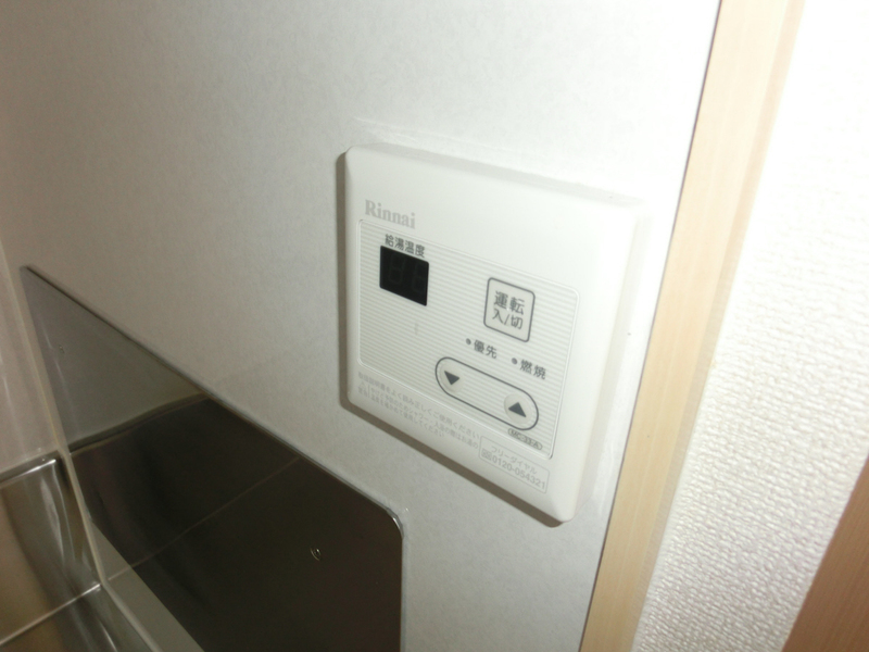 設備 写真29