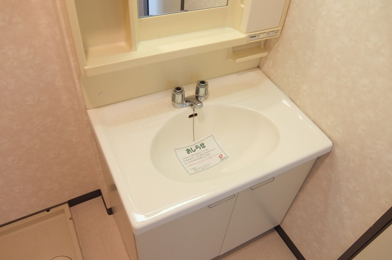 洗面所 写真9