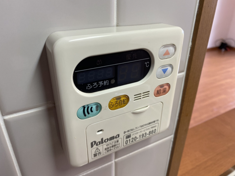 バス 写真12