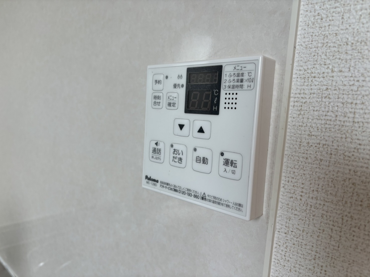 写真29