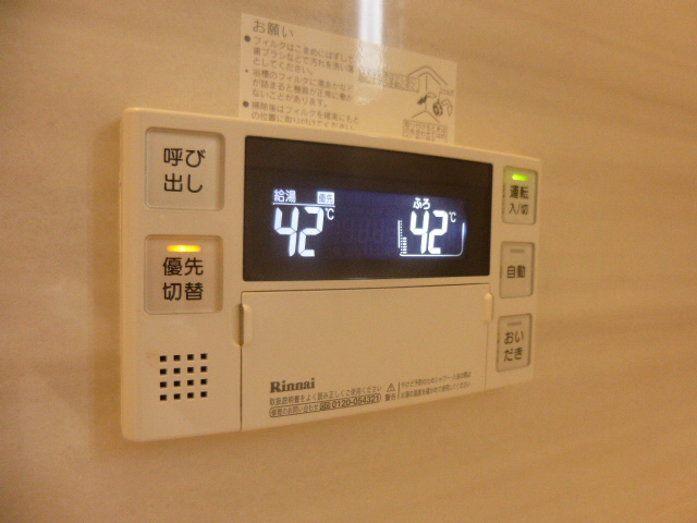 バス 写真11