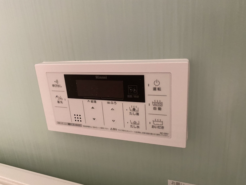 設備 写真20