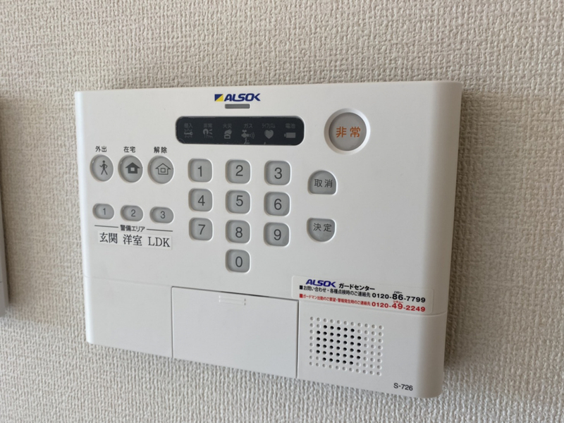 セキュリティ 写真18