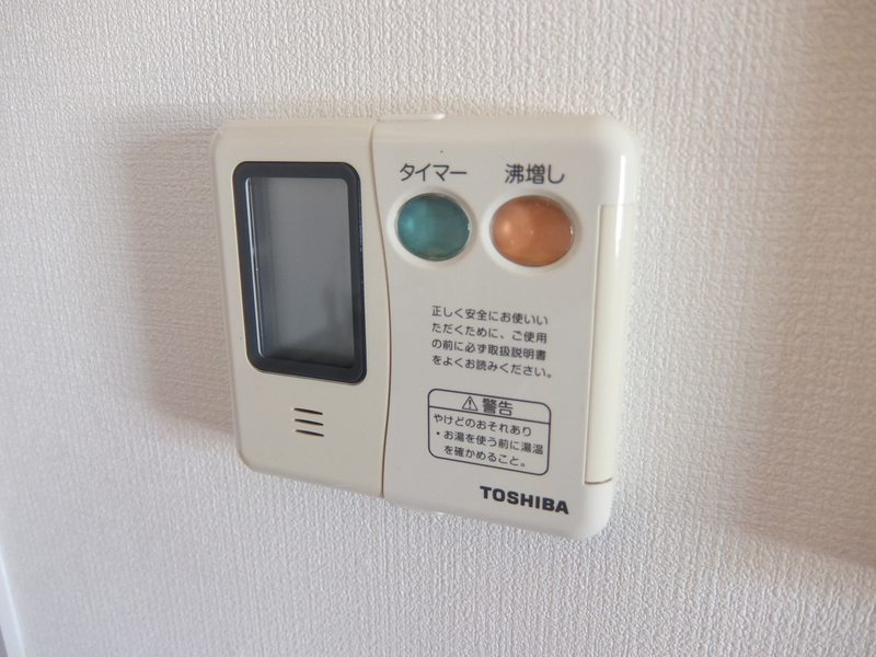 設備 写真15