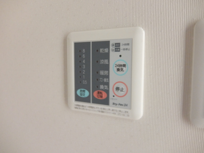 設備 写真16