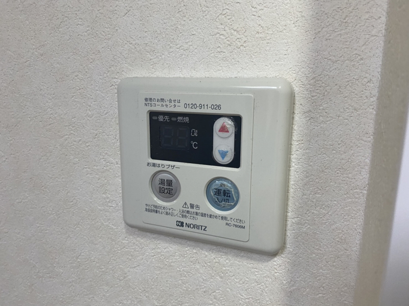 設備 写真18