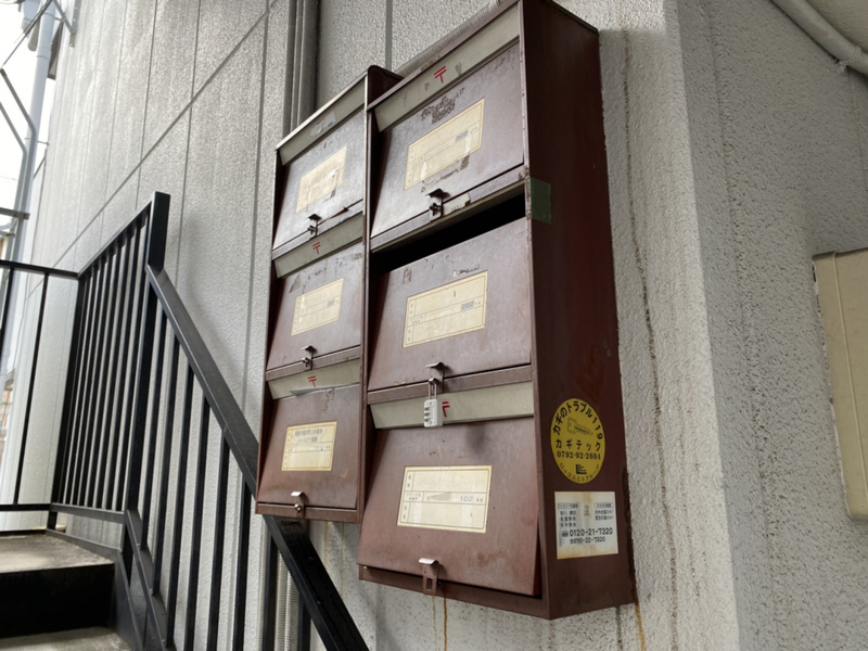 共用部 写真32