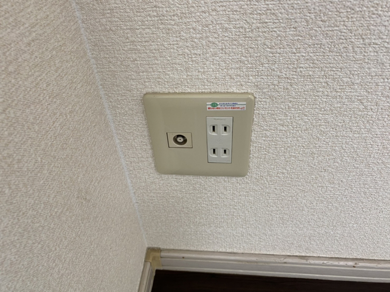 設備 写真20
