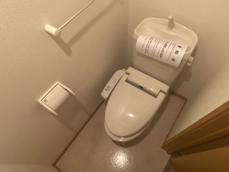 トイレ 写真14