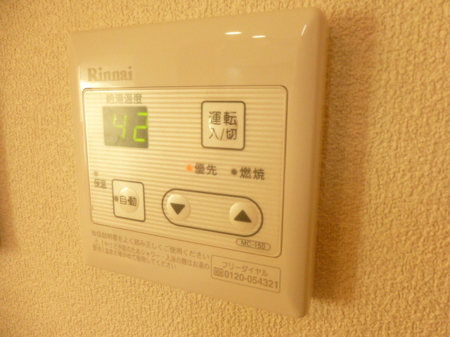 設備 写真18