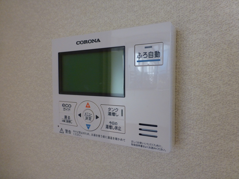 設備 写真12