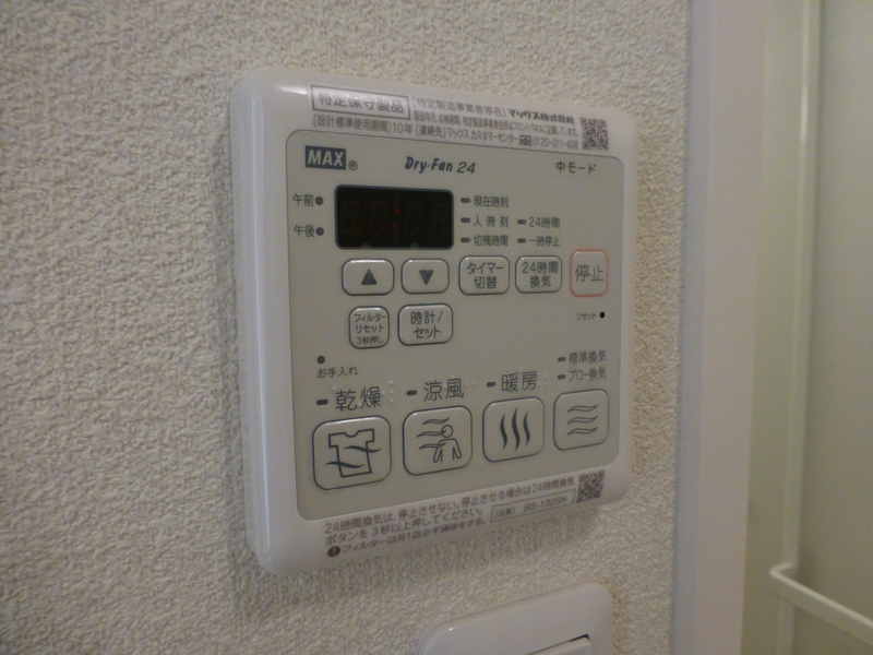 設備 写真13