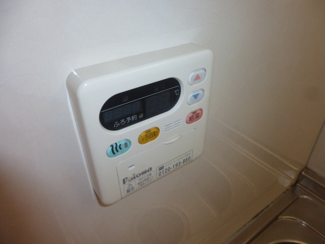設備 写真16