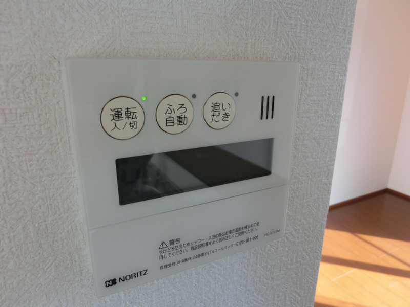 設備 写真28