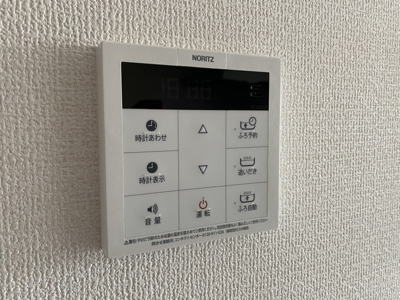 設備 写真20