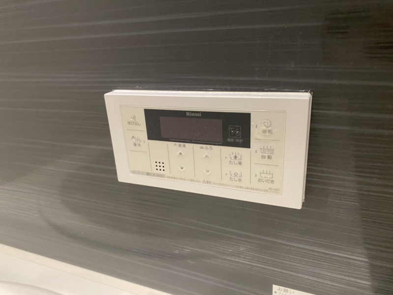 設備 写真19