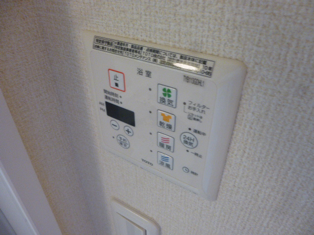 設備 写真20
