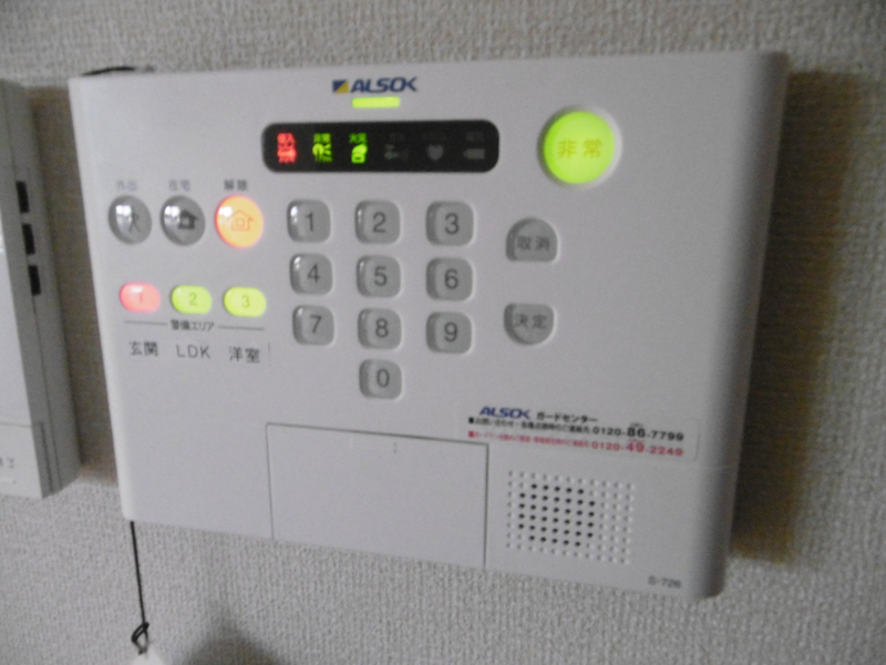 セキュリティ 写真17