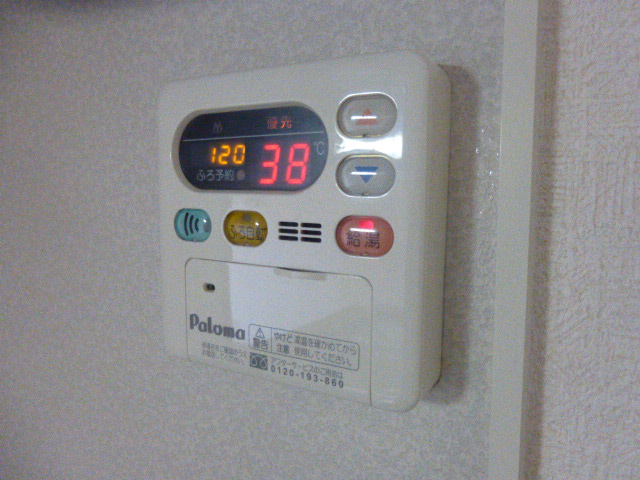 設備 写真20