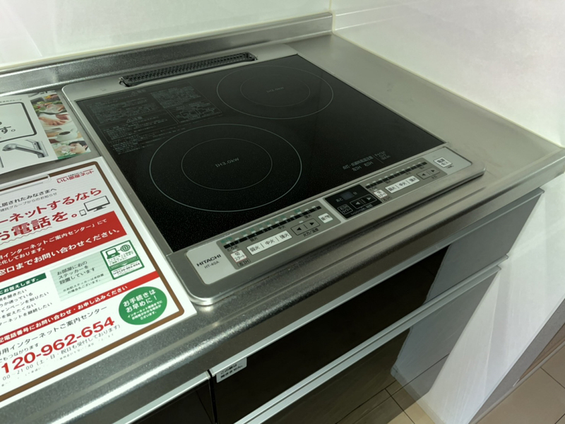 キッチン 写真4