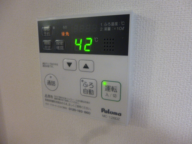 バス 写真8