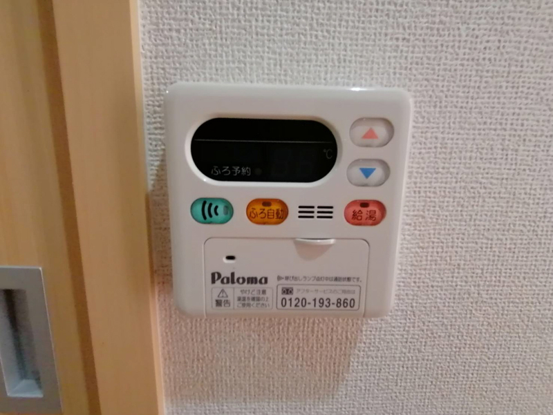 バス 写真13