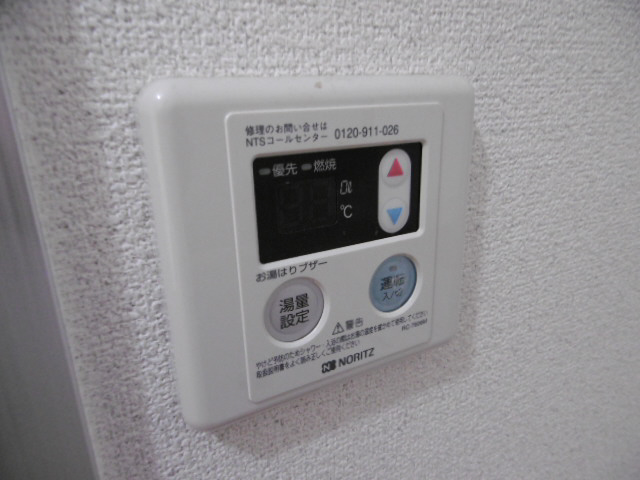 設備 写真19