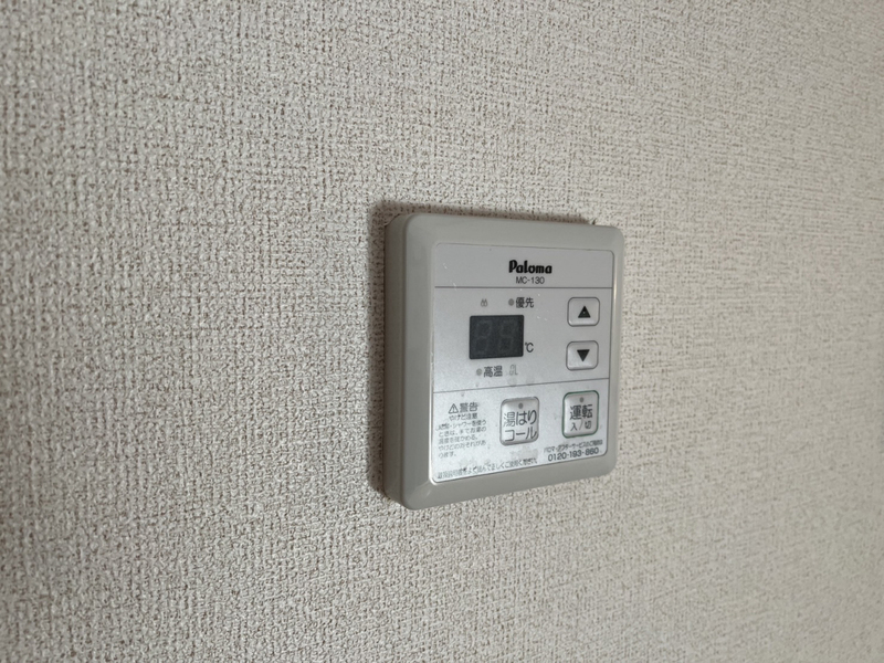 収納 写真15