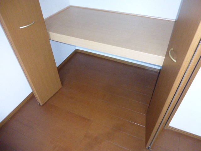 収納 写真12
