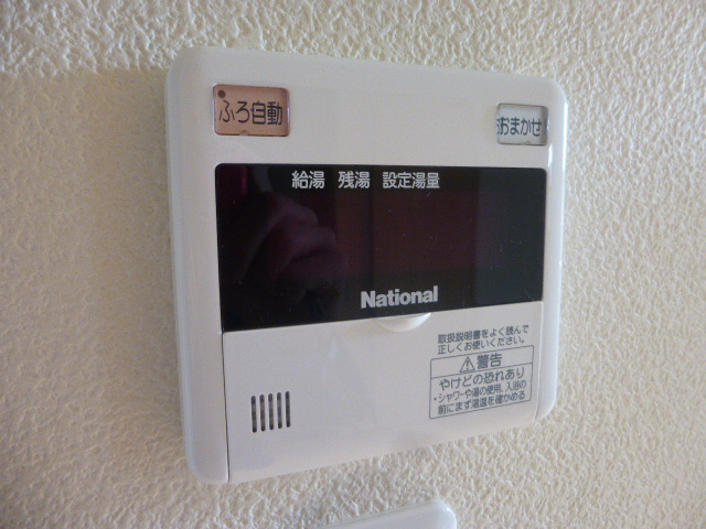 設備 写真18