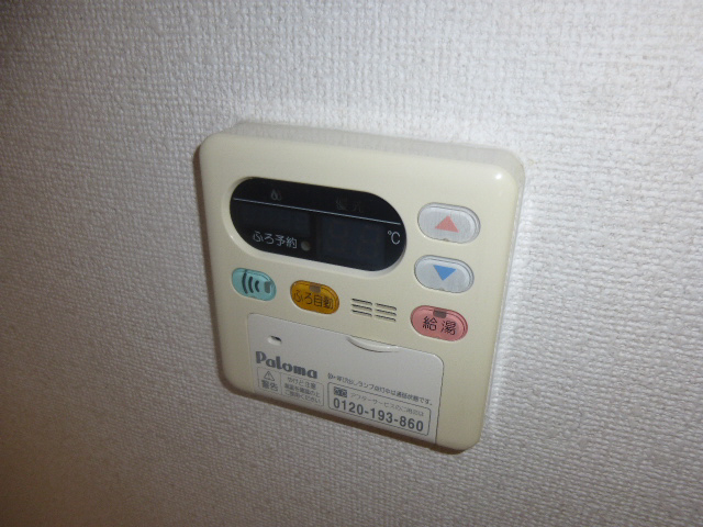 設備 写真17