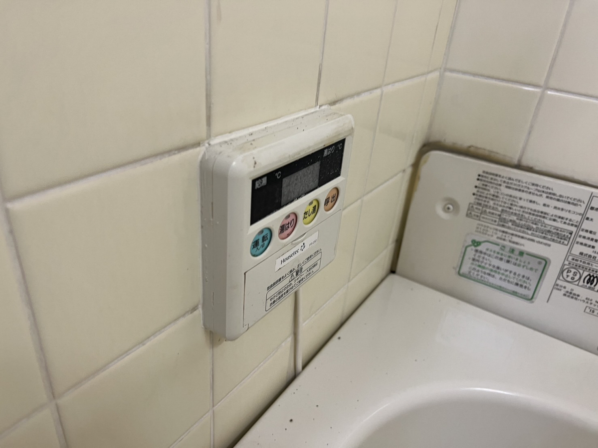 設備 写真18
