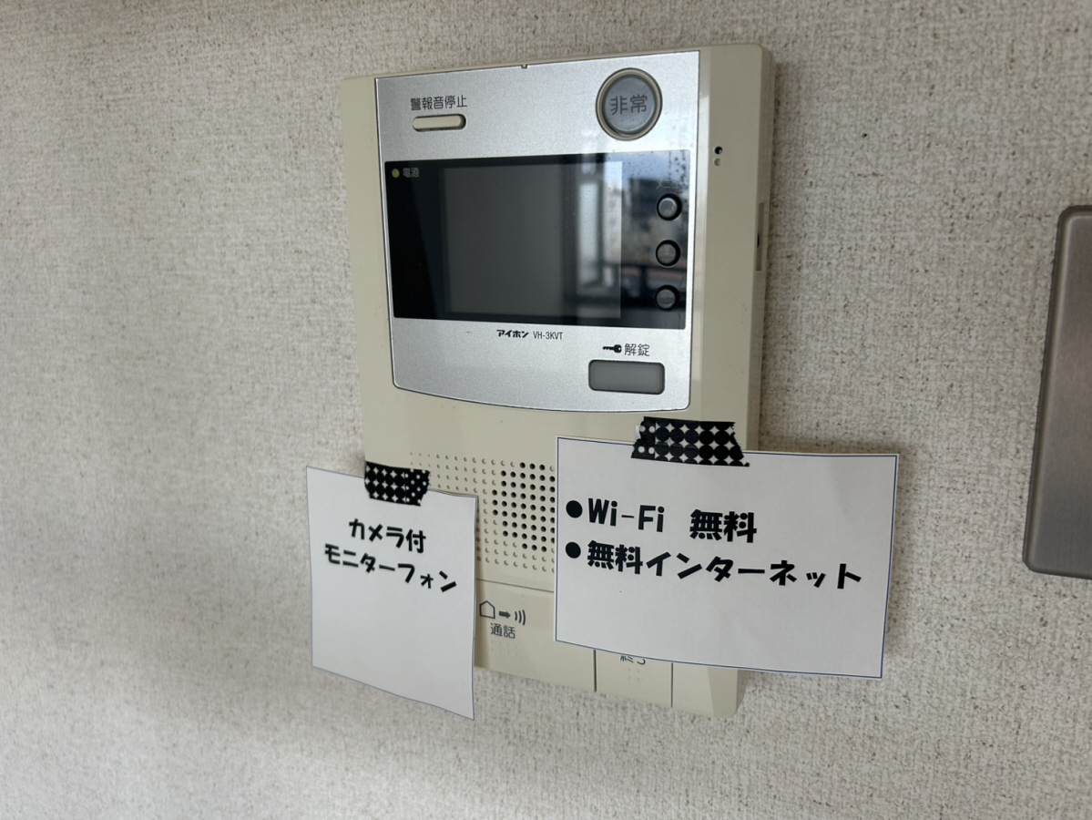 セキュリティ 写真19