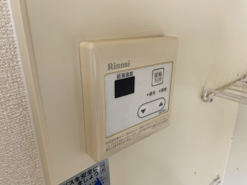 バス 写真15