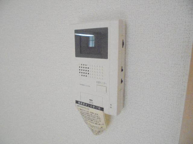 セキュリティ 写真13