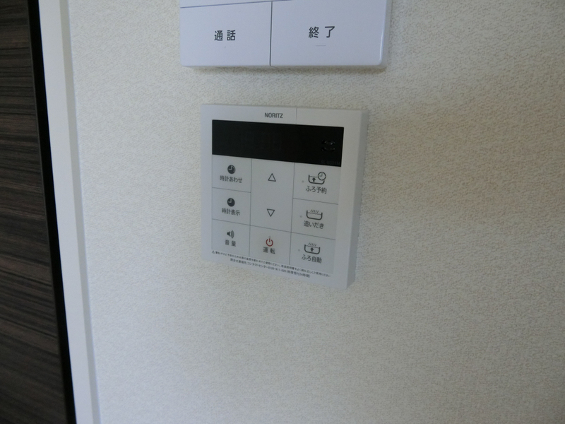 設備 写真18