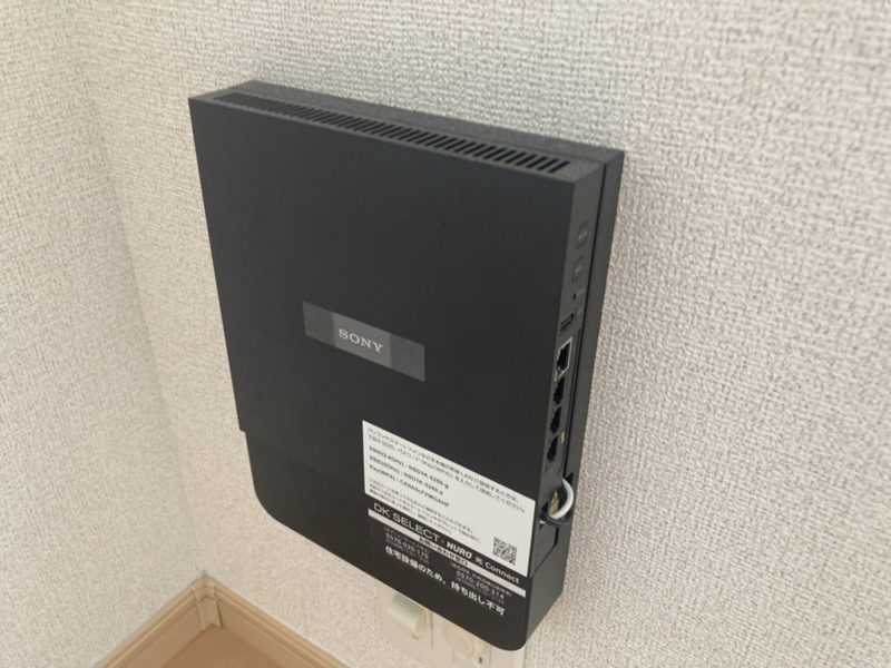 設備 写真18