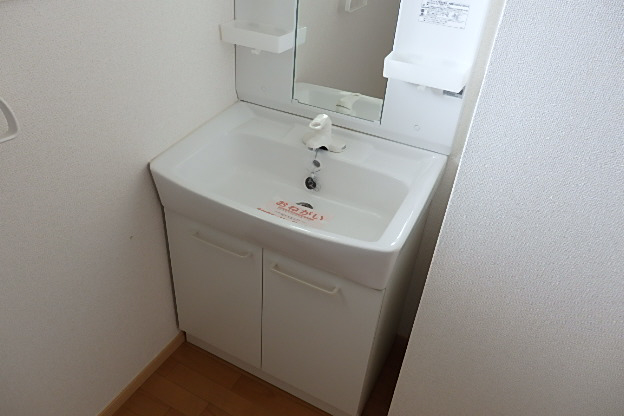洗面所 写真11