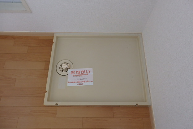 設備 写真30