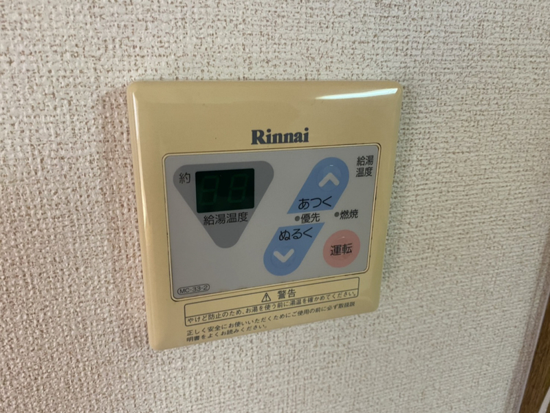 バス 写真14