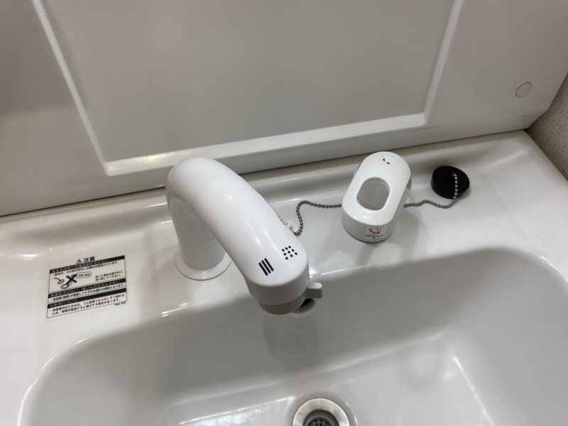 洗面所 写真11