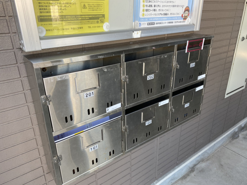 共用部 写真31