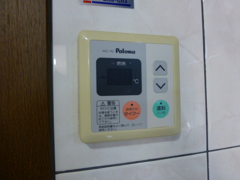 設備 カードキー 写真14