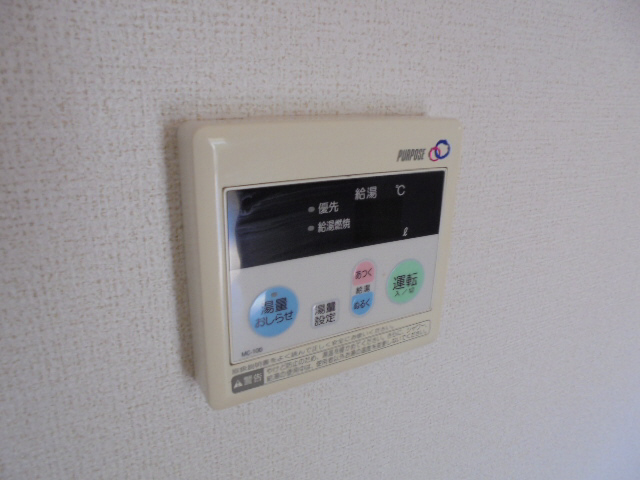 設備 写真17