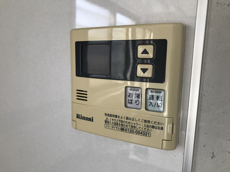設備 写真19