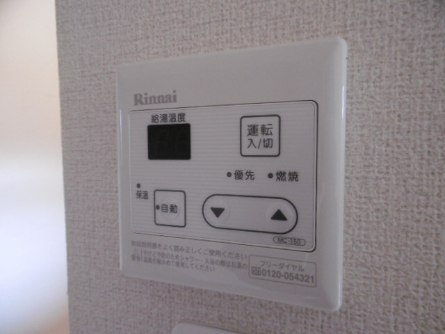 設備 写真19