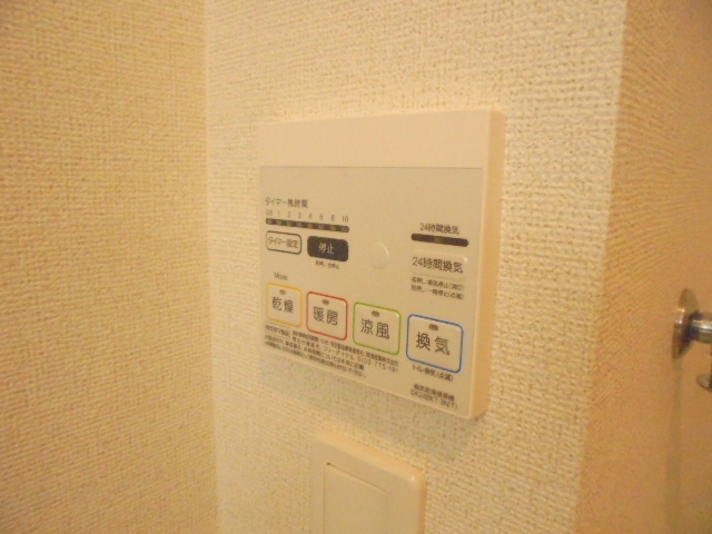 設備 写真16