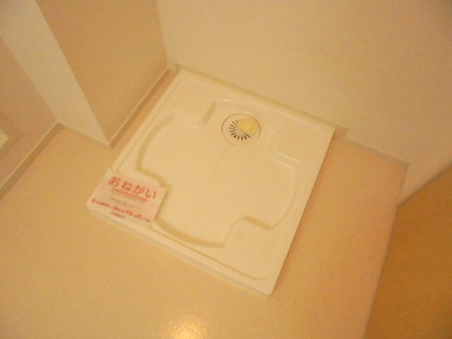 設備 写真17