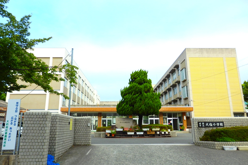 大塩小学校まで986m (徒歩13分) 写真21
