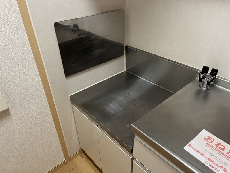 キッチン 写真5